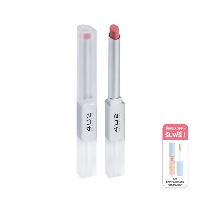 4U2 BETTER HALF DUO LIP